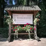 Ribno Alpine Hotel Bled