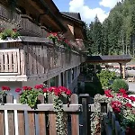 Ribno Alpine Hotell 4*