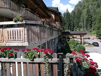 Ribno Alpine Hotell 4*